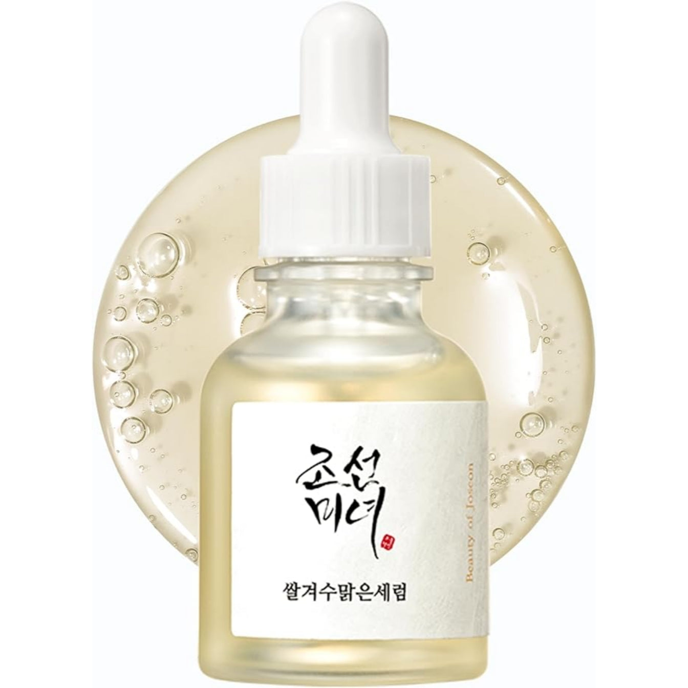Beauty of Joseon Glow Deep Serum
