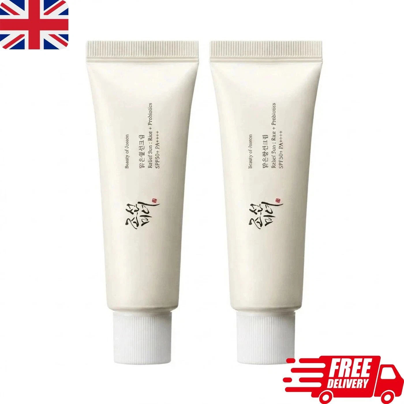 2x Beauty of Joseon Relief Sun: Rice + Probiotics, Facial Sunscreen 50ml SPF 50+